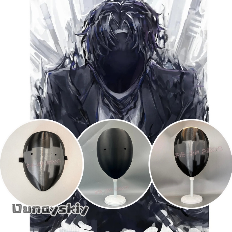 Cosplay Prop 3D Print - Maschera Cosplay Anime Library of Ruina