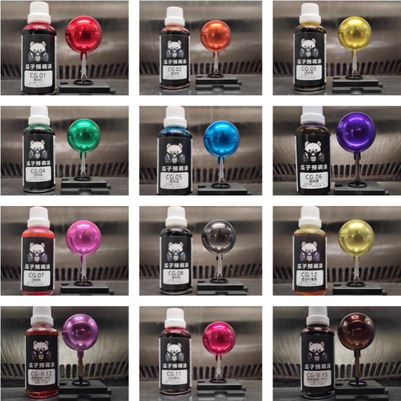 Metallic Spray Paint - Bottiglia da 50 ml Serie CG