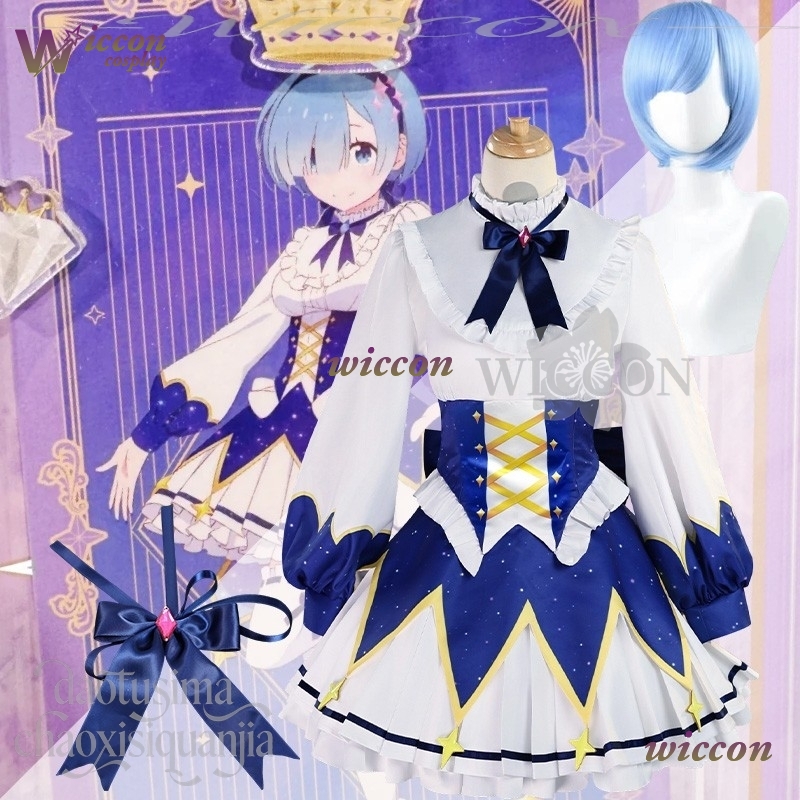 Cosplay Prop Pattern - 2025 Abito da compleanno Anime Re