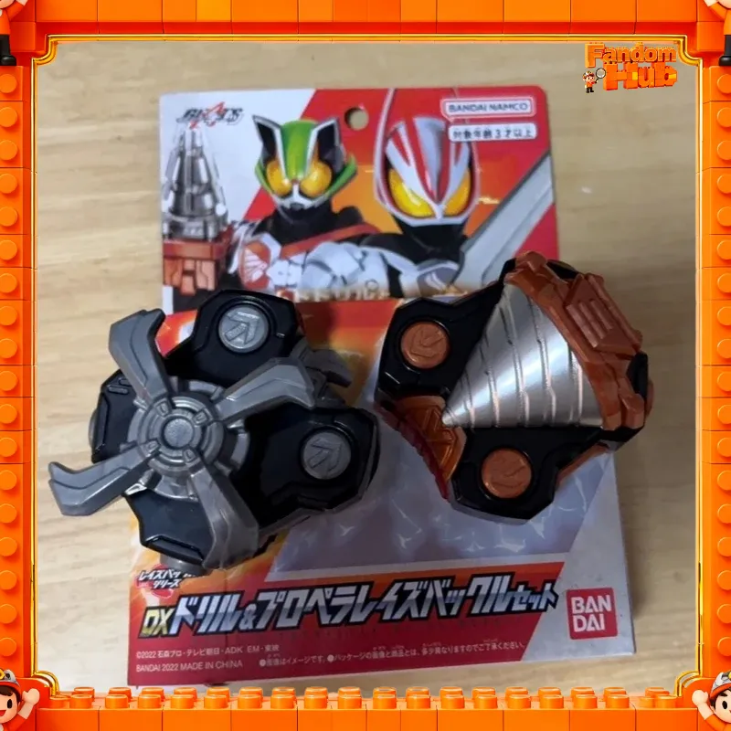 Cosplay Fireball Prop - Autentico Disponibile in Magazzino Bandai Kamen