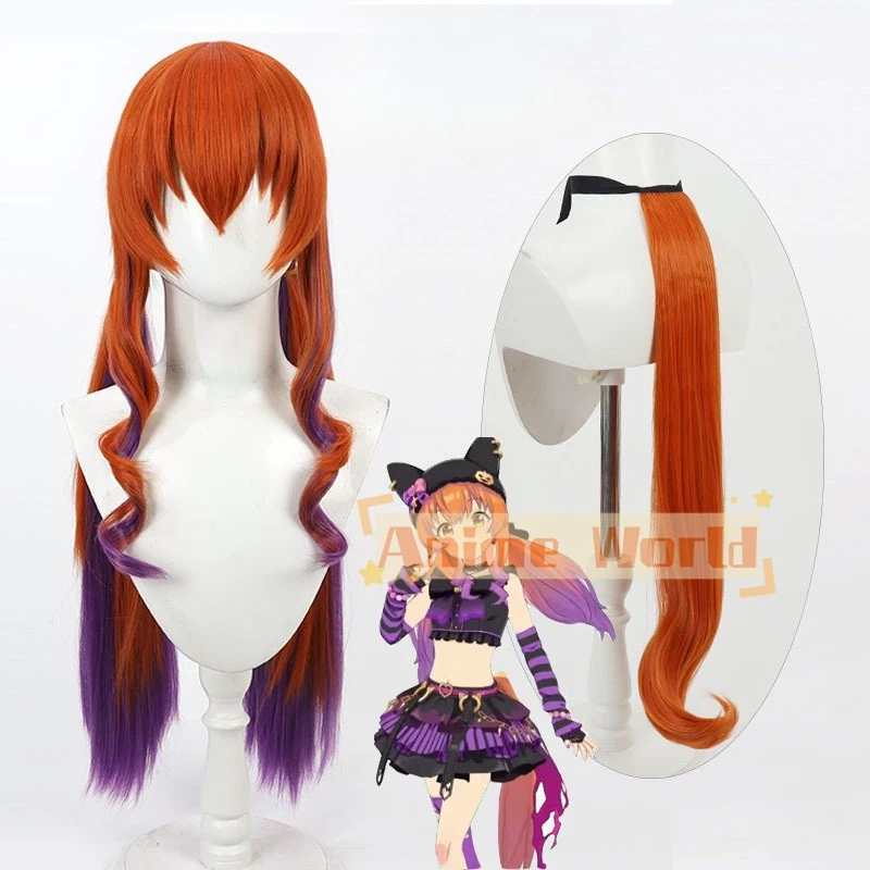 Heat Gun Cosplay - Parrucca Cosplay del Gioco Uma Musume