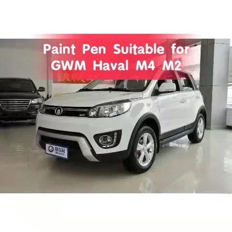 Metallic Spray Paint - Penna per vernice adatta per GWM