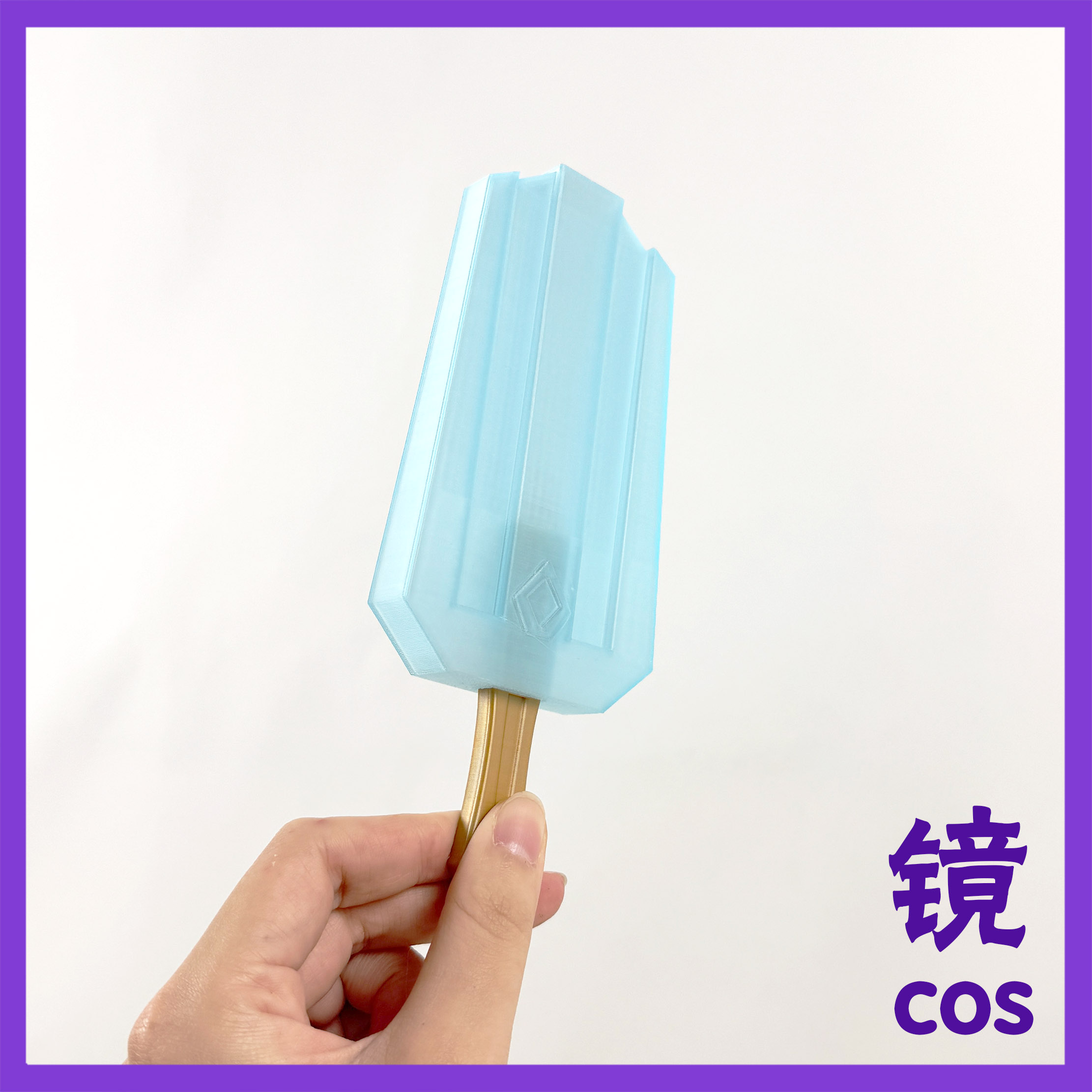 Cosplay Prop 3D Print - Genshin Impact Chongyun Cosplay Anime ghiacciolo