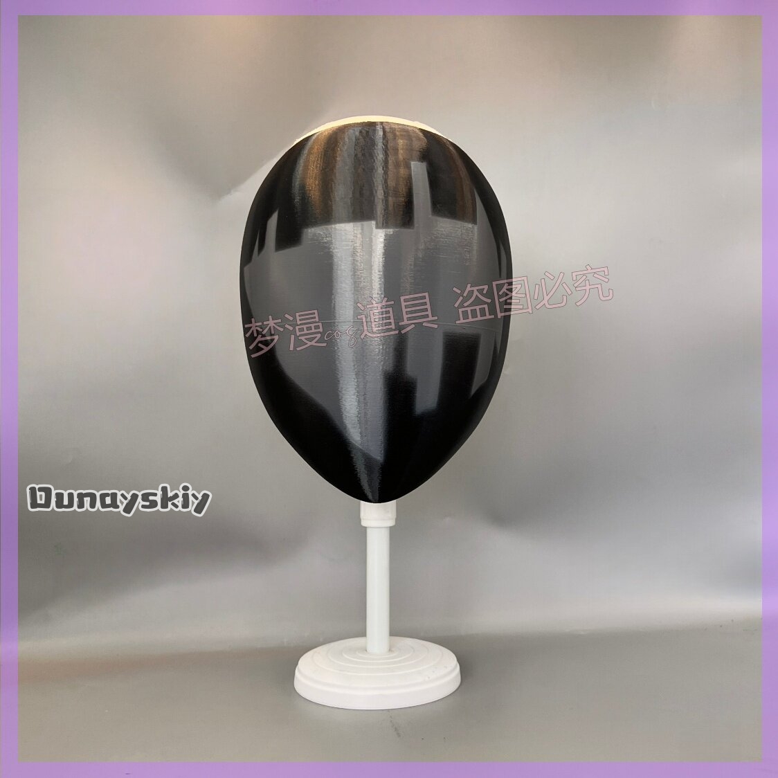 Maschera Cosplay Anime Library - Cosplay Prop 3D Print recensione e prezzo