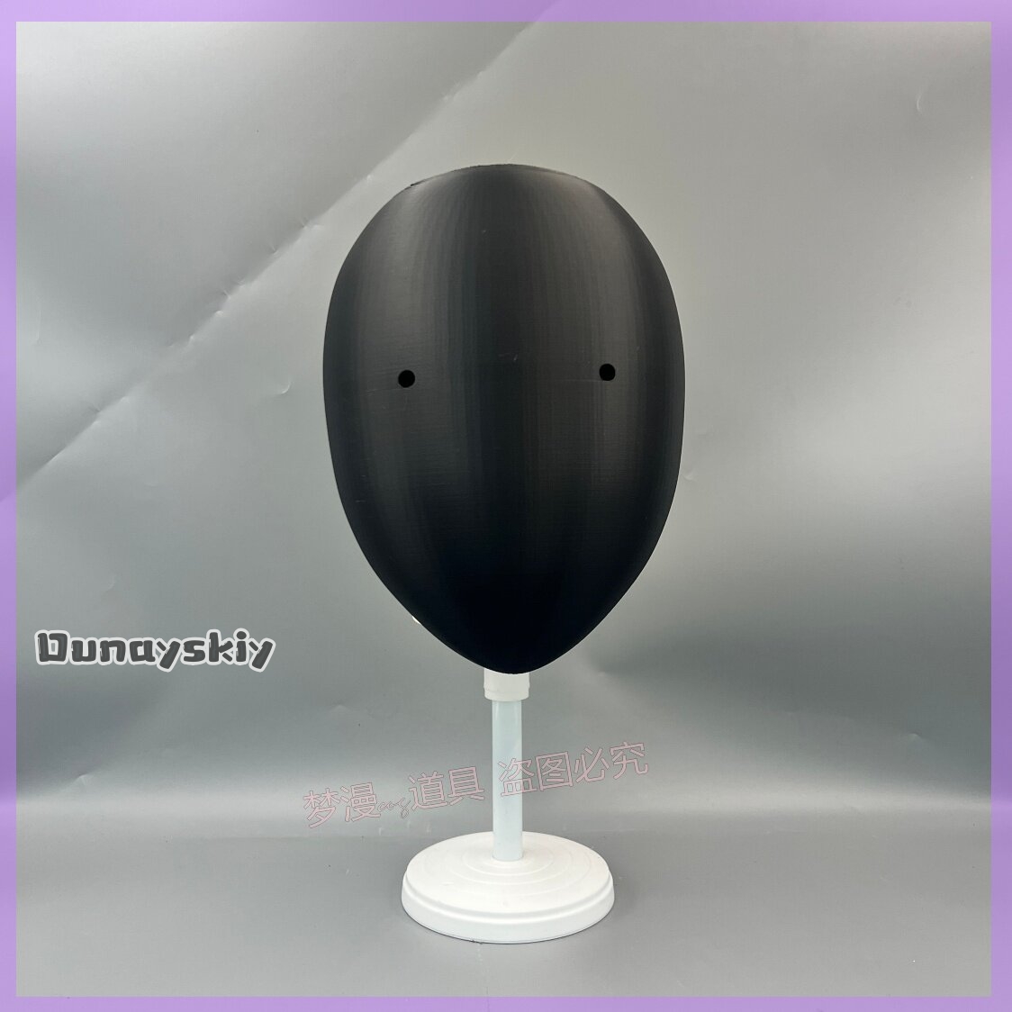Maschera Cosplay Anime Library - Cosplay Prop 3D Print recensione e prezzo