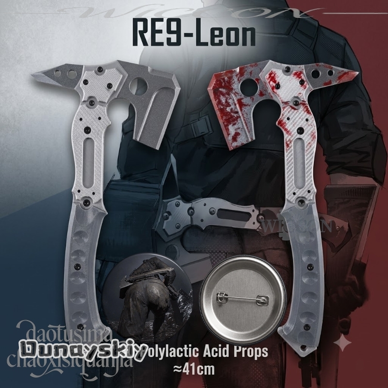 Leonn Ascia Tattica Finta di A - Cosplay Prop Pattern recensione e prezzo