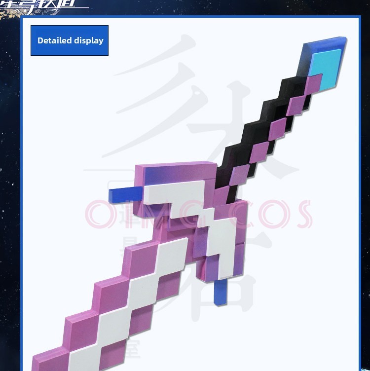 Honkai: Star Rail, costume da  - Cosplay Prop Knife recensione e prezzo