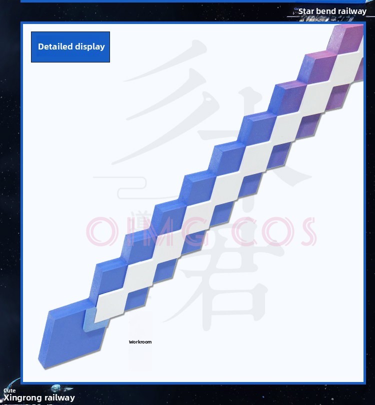 Honkai: Star Rail, costume da  - Cosplay Prop Knife recensione e prezzo