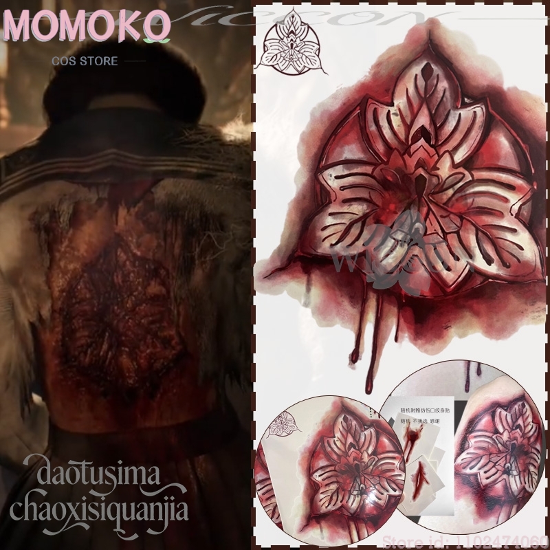 Gioco horror di Halloween F Co - Cosplay Prop Pattern recensione e prezzo