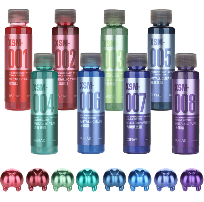 DSPIAE XSM Vernice metallica a - Metallic Spray Paint recensione e prezzo