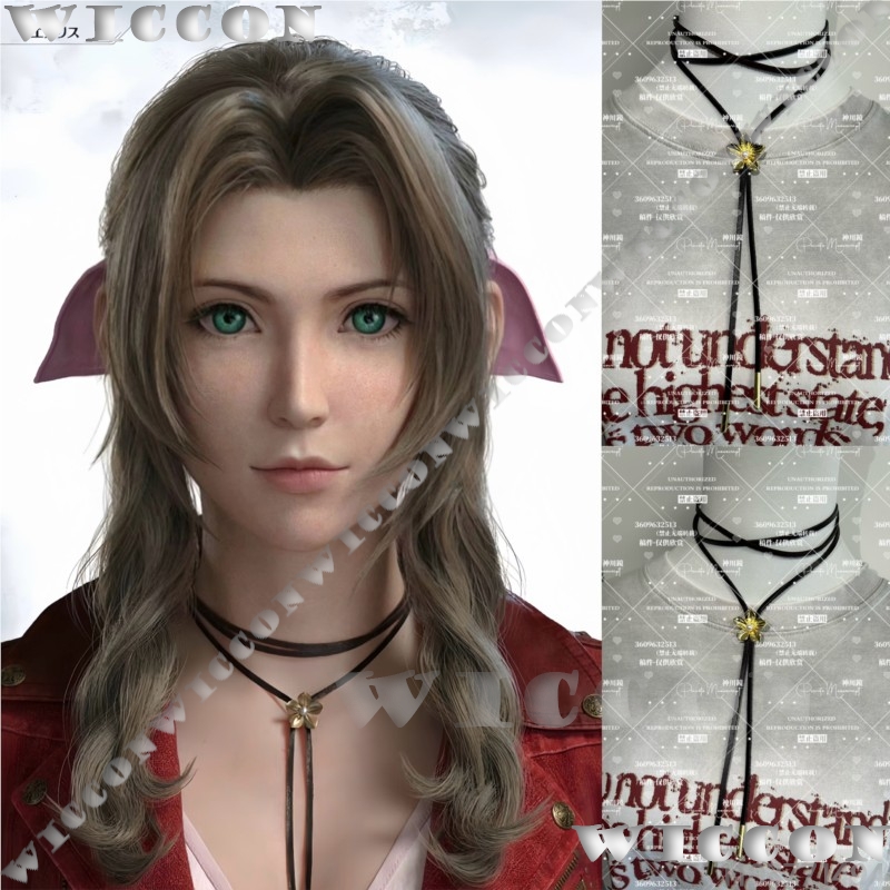 Collana con Fiore Dorato per C - Aerith Cosplay Prop recensione e prezzo